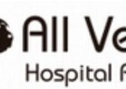 ALL VETS